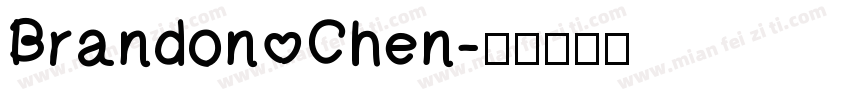 Brandon Chen字体转换